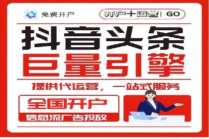 百度竞价广告：实战案例助力企业营销升级