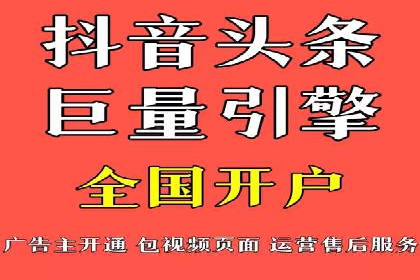 sem竞价推广托管成功案例：助力品牌快速崛起