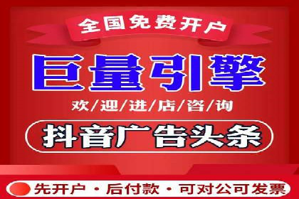 SEM托管公司案例研究：转化路径优化